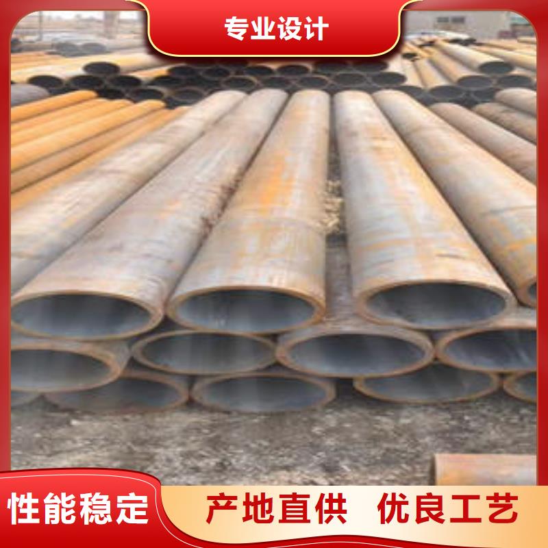 【无缝钢管】_石油裂化管一手货源