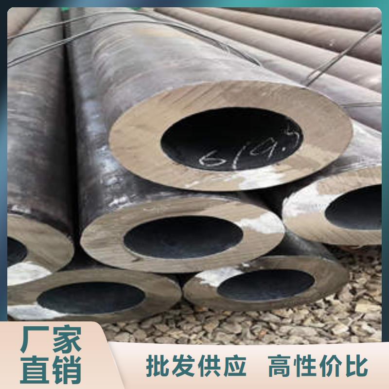 无缝钢管高压锅炉管量大从优