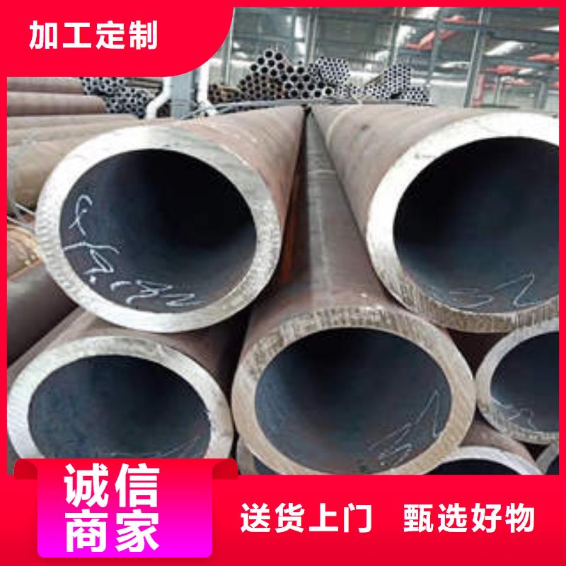 【无缝钢管】_石油裂化管一手货源