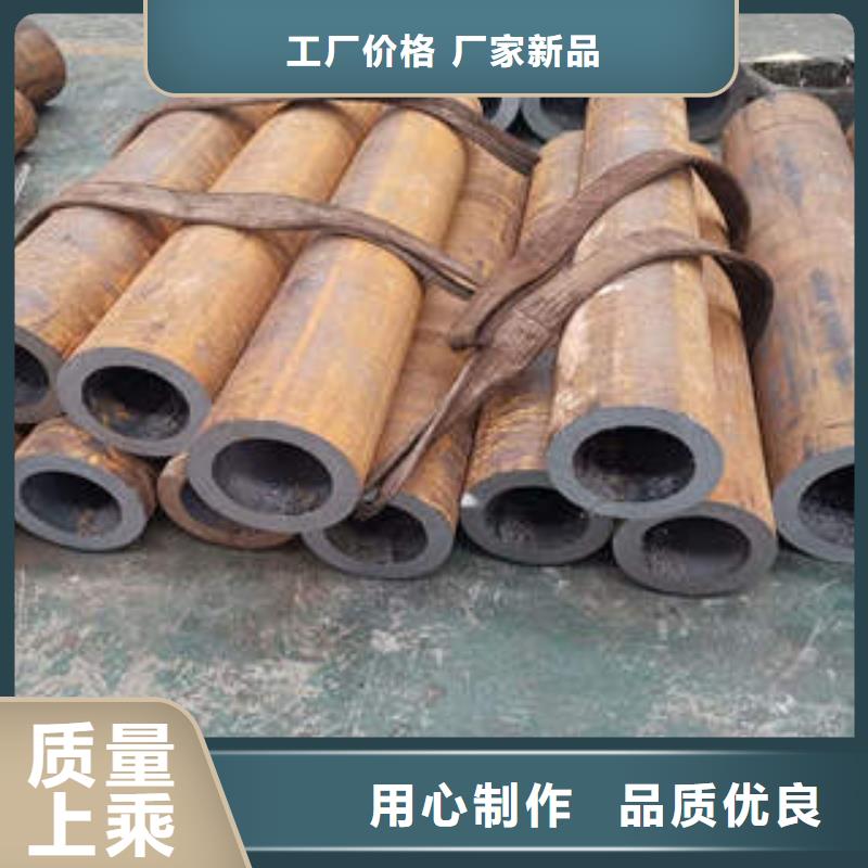 【无缝钢管】_16Mn合金钢管源头厂家供应
