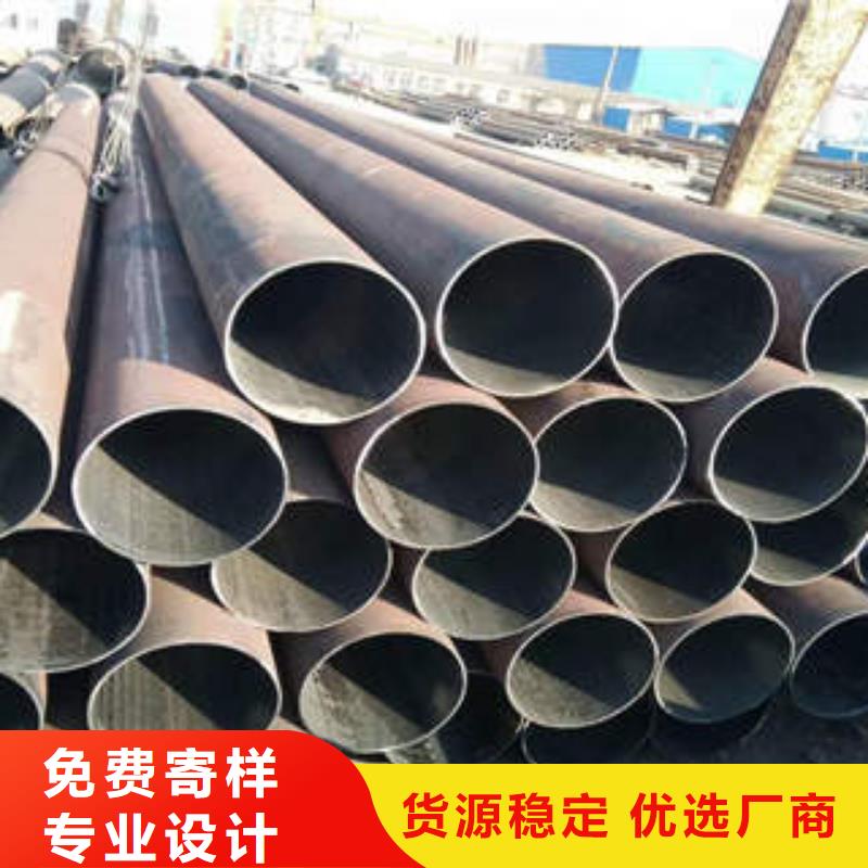 无缝钢管高压锅炉管量大从优