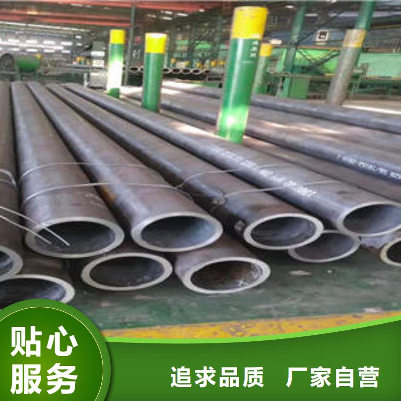 合金钢管,12Cr1MoVG合金管一个起售