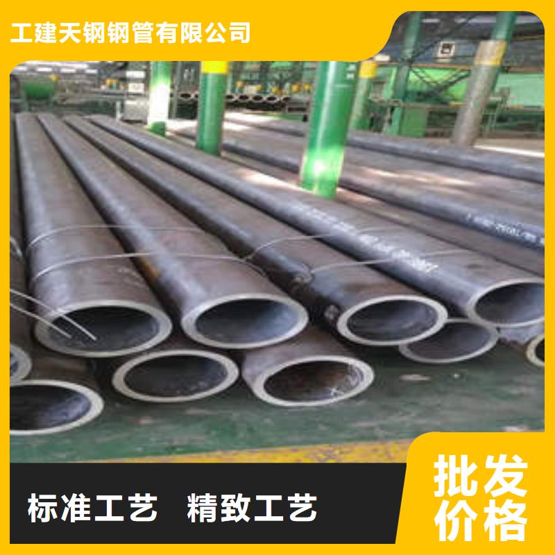 合金钢管高压锅炉管支持定制批发