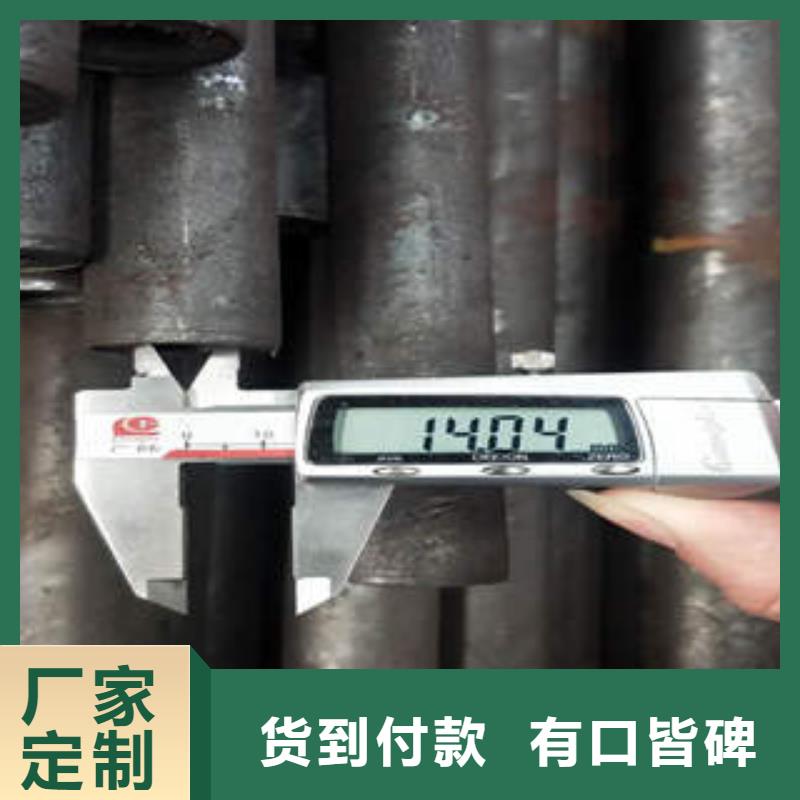合金钢管-20#无缝管销售的是诚信
