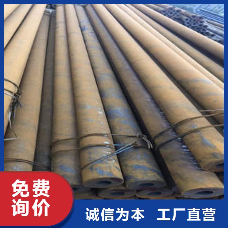【合金钢管QE主推产品】