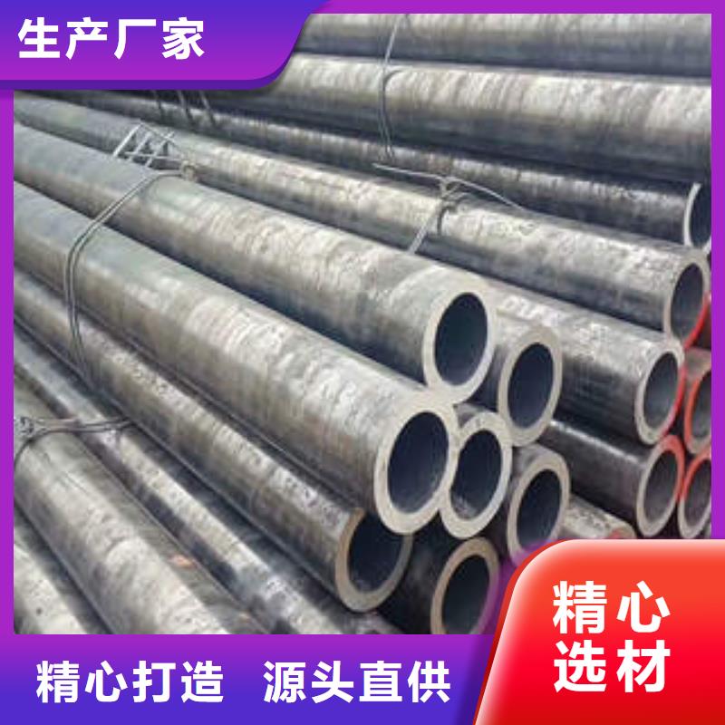 合金钢管,12Cr1MoVG合金管一个起售