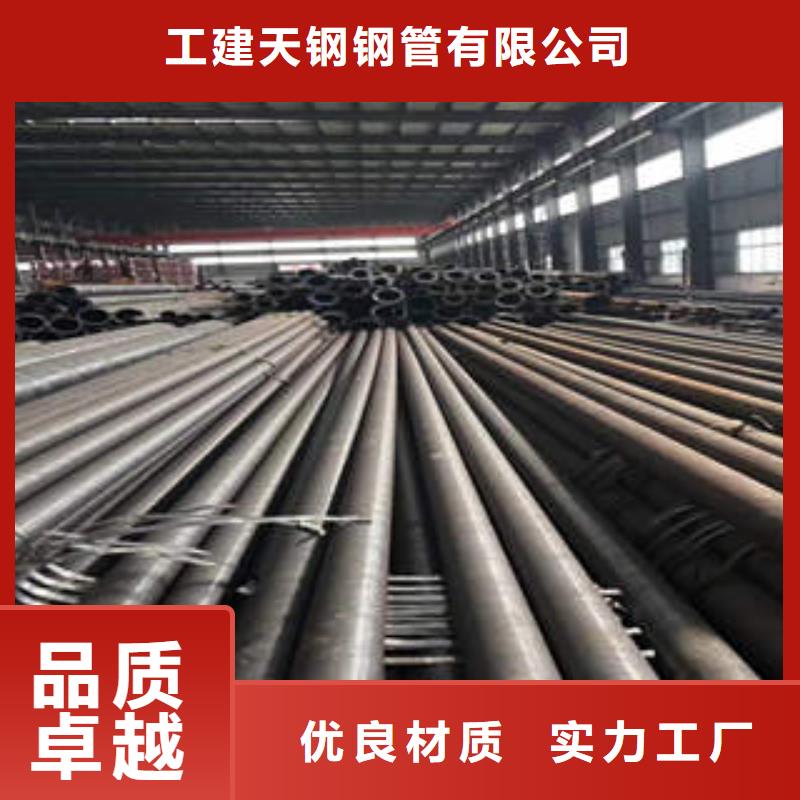 合金钢管15CrMo合金钢管快速报价