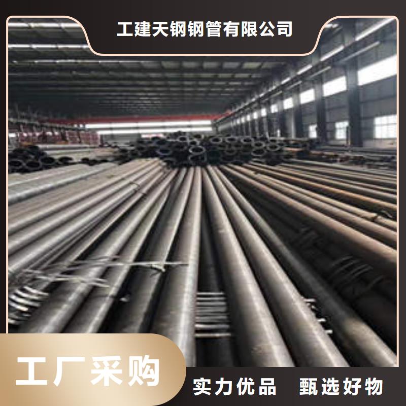 合金钢管高压锅炉管支持定制批发