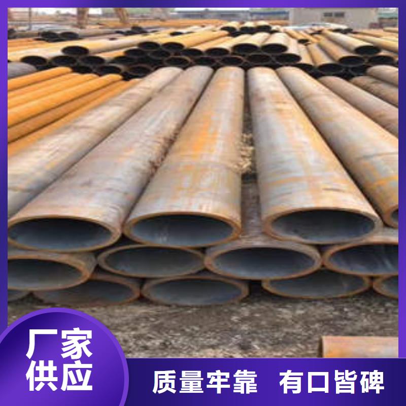合金钢管热轧大口径黑方管产地工厂