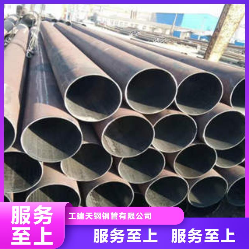合金钢管热轧大口径黑方管产地工厂