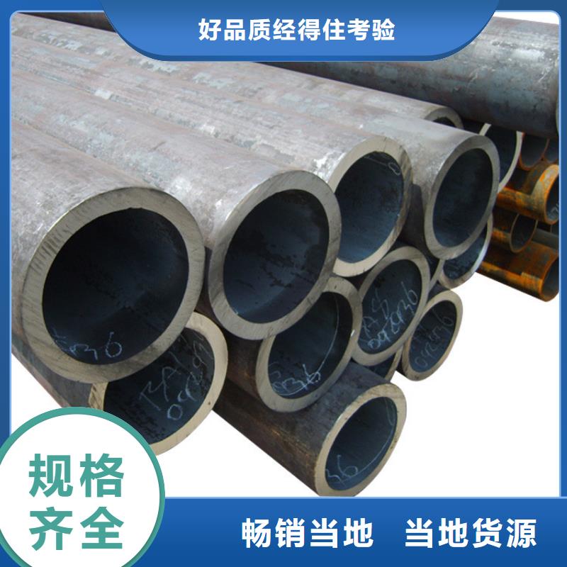 天钢建筑建材管材螺旋管您想要的我们都有