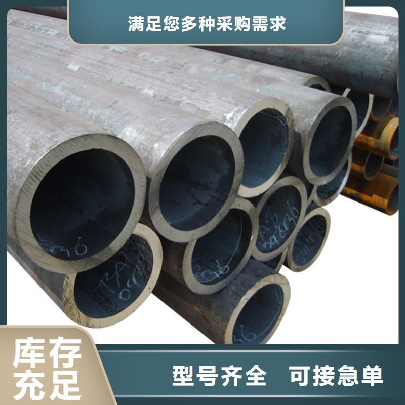 【天钢建筑建材管材】,q345b无缝钢管厂家型号齐全