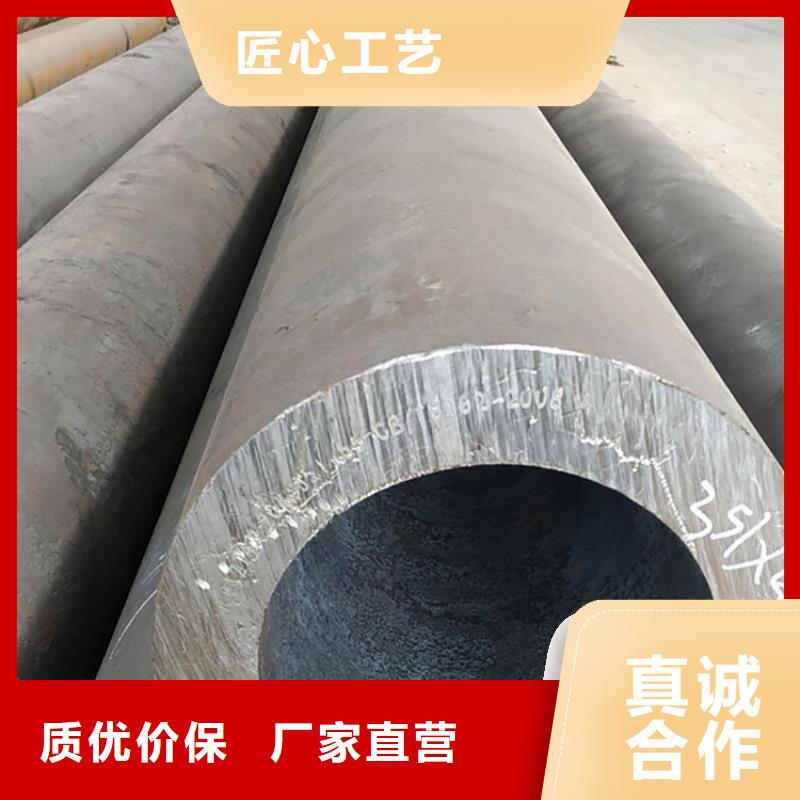天钢建筑建材管材合金管品类齐全