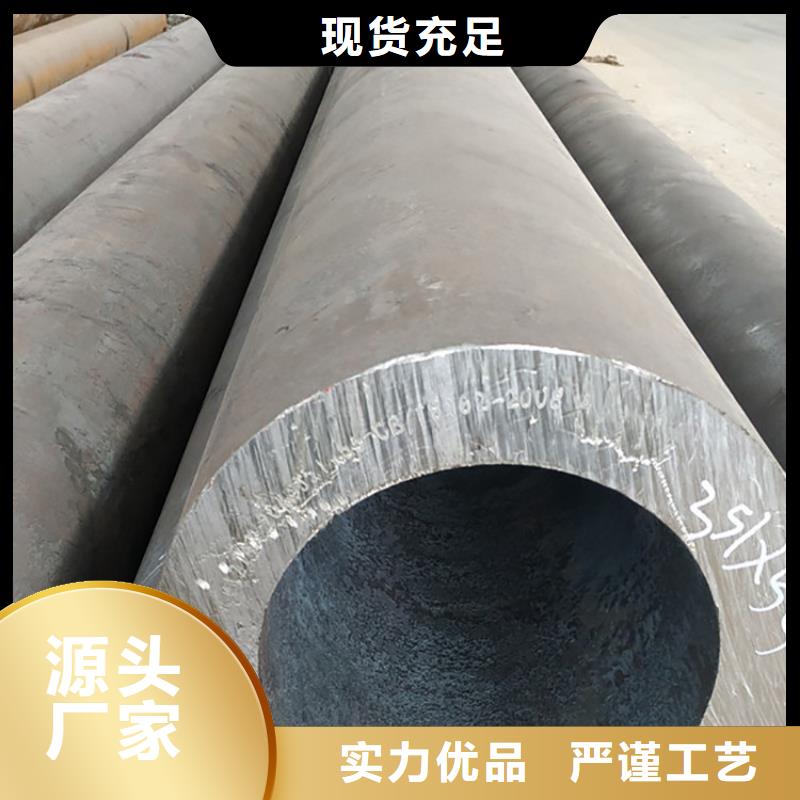 天钢建筑建材管材热轧无缝钢管源头厂家来图定制