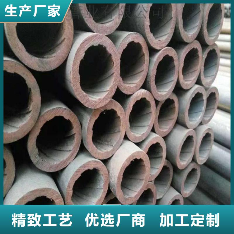 天钢建筑建材管材厚壁管产地源头好货