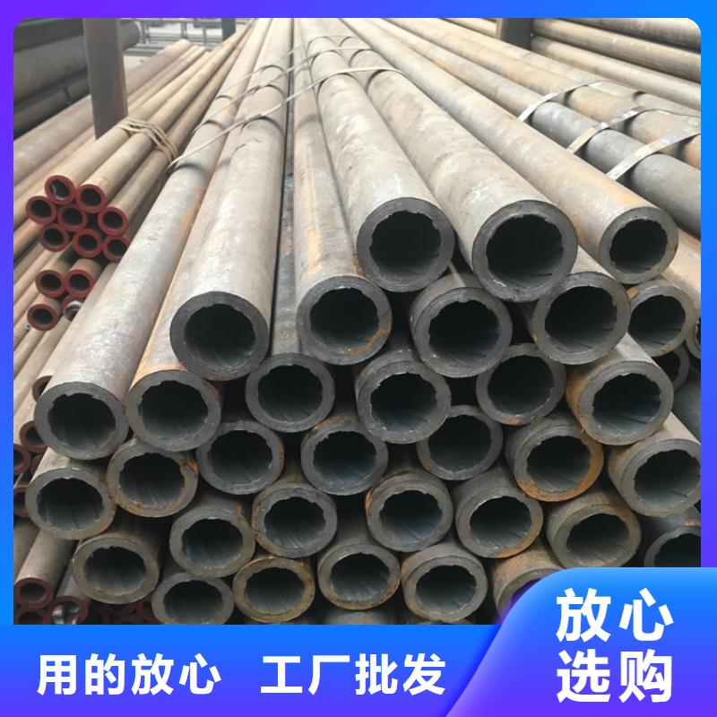 天钢建筑建材管材27SiMn无缝钢管货源直销