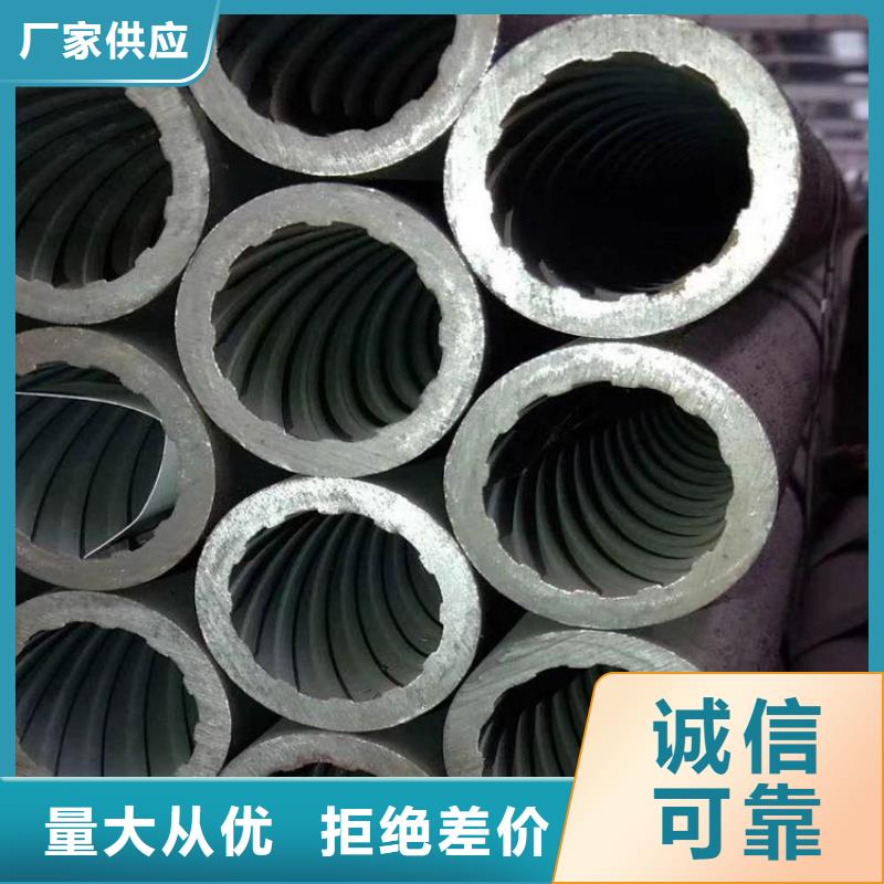 【天钢建筑建材管材】,q345b无缝钢管厂家型号齐全