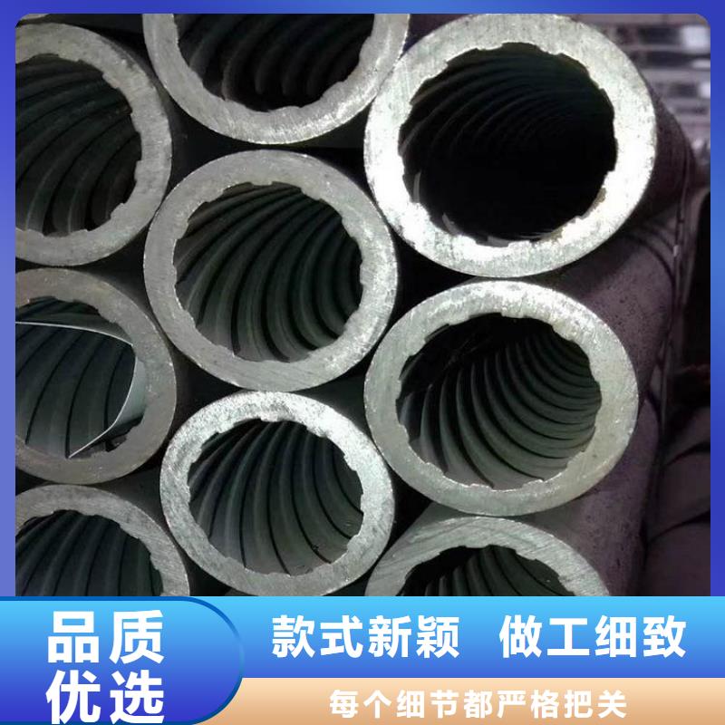 【天钢建筑建材管材】Q345E低温管一对一为您服务