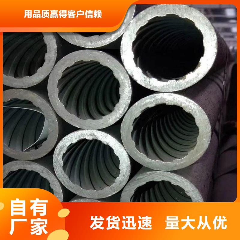 【天钢建筑建材管材_环氧树脂螺旋管现货实拍】