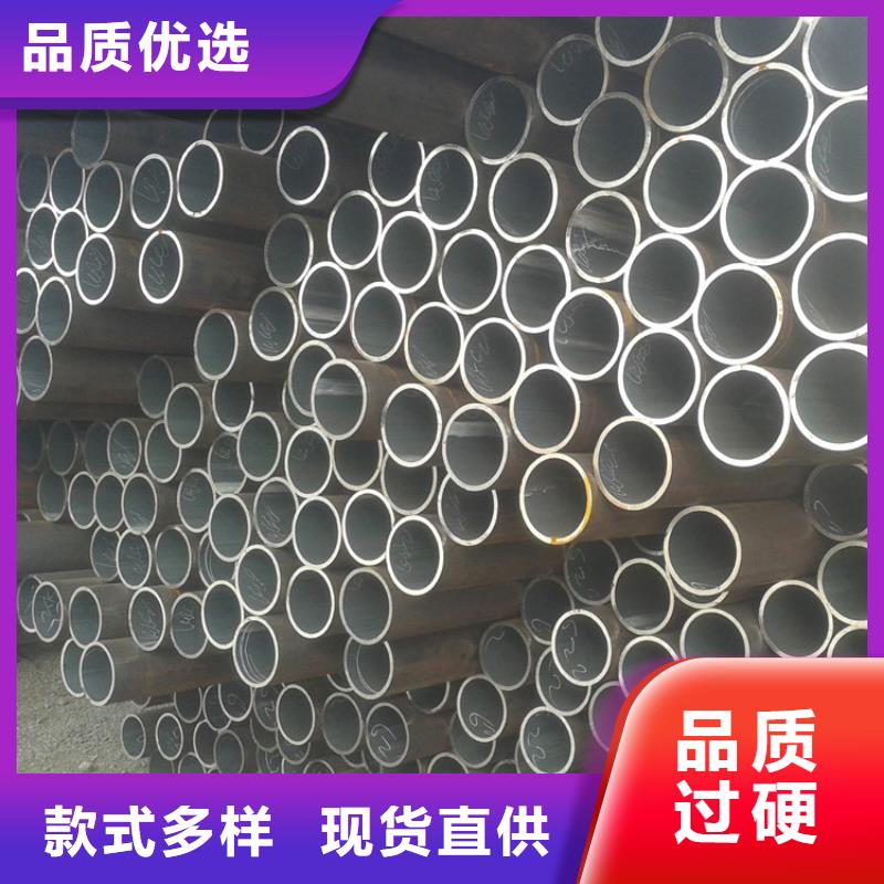 【天钢建筑建材管材镀锌管可定制】
