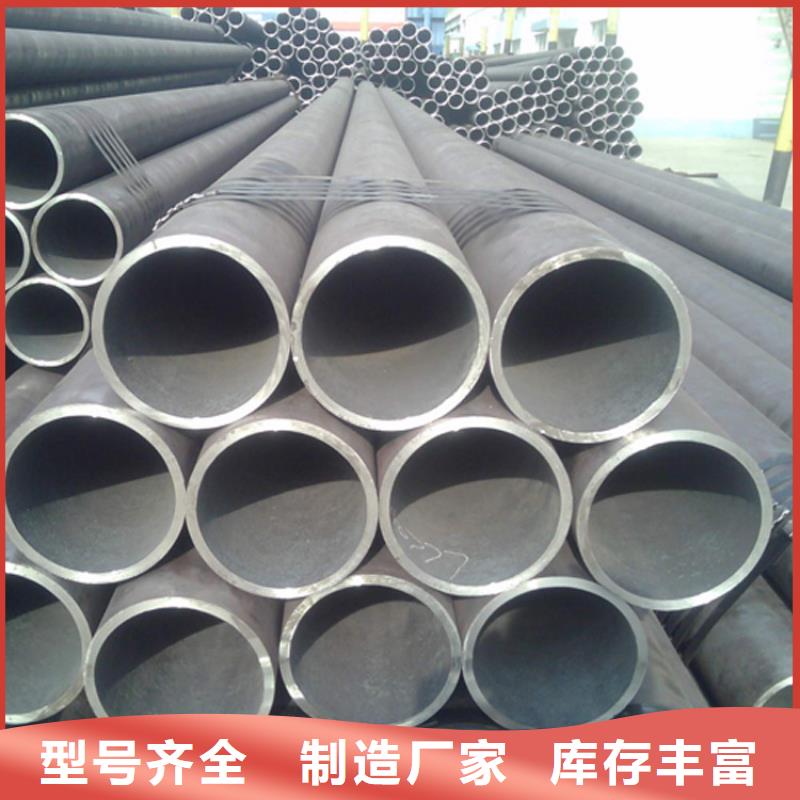天钢建筑建材管材热轧无缝钢管源头厂家来图定制