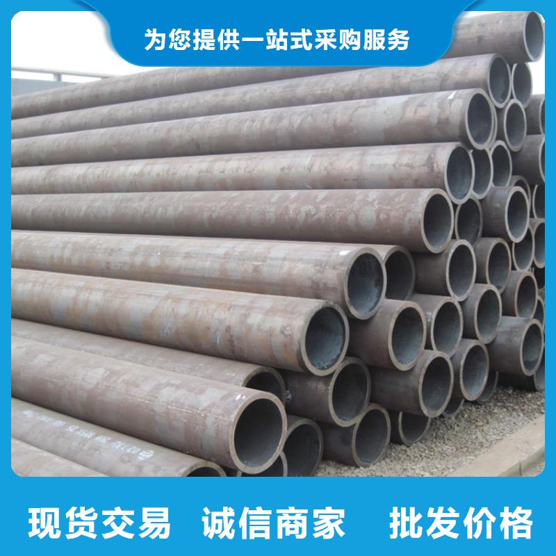 天钢建筑建材管材钢板工厂自营
