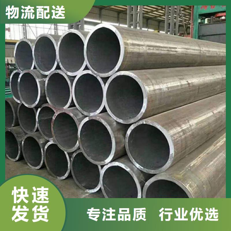 天钢建筑建材管材钢板工厂自营