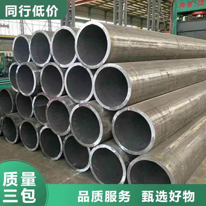 天钢建筑建材管材-热镀锌螺旋钢管源头厂家经验丰富