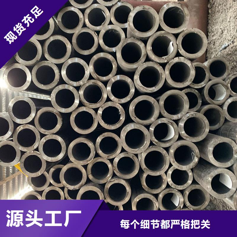 天钢建筑建材管材螺旋管货源直销