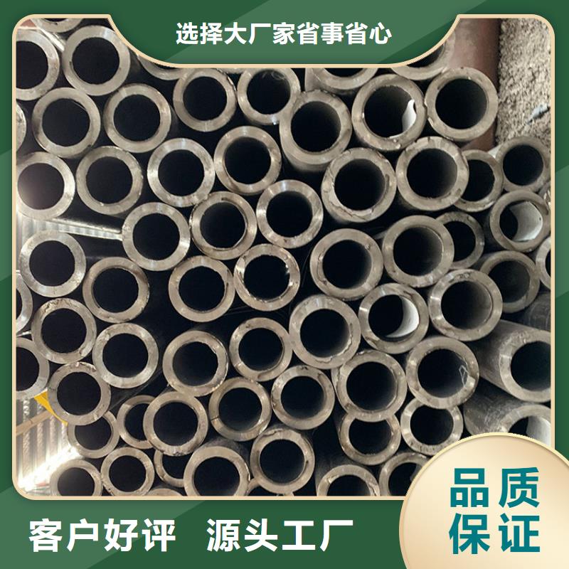 【天钢建筑建材管材无缝钢管20#8163普通钢管现货直供】