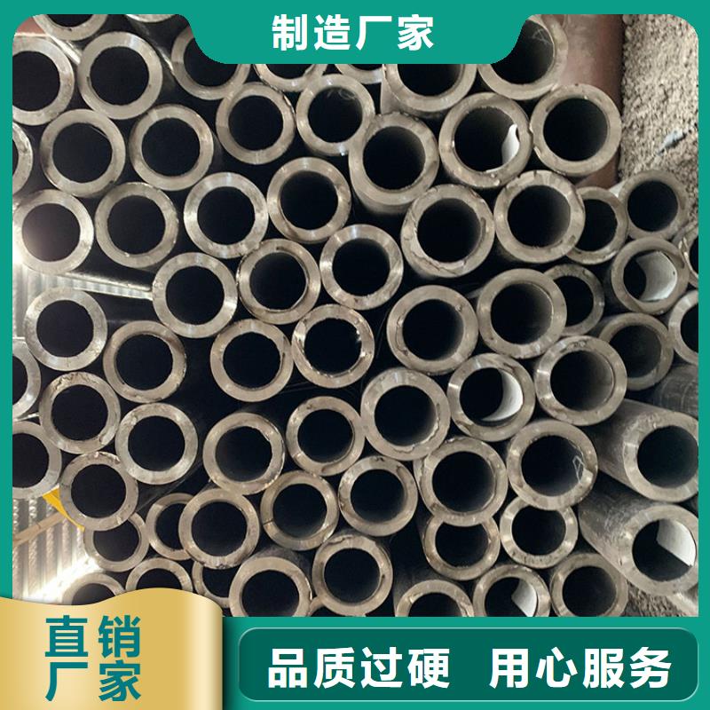 天钢建筑建材管材Q355B无缝钢管用心做产品