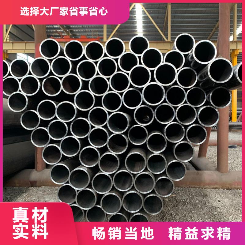 天钢建筑建材管材不锈钢管304201质量上乘