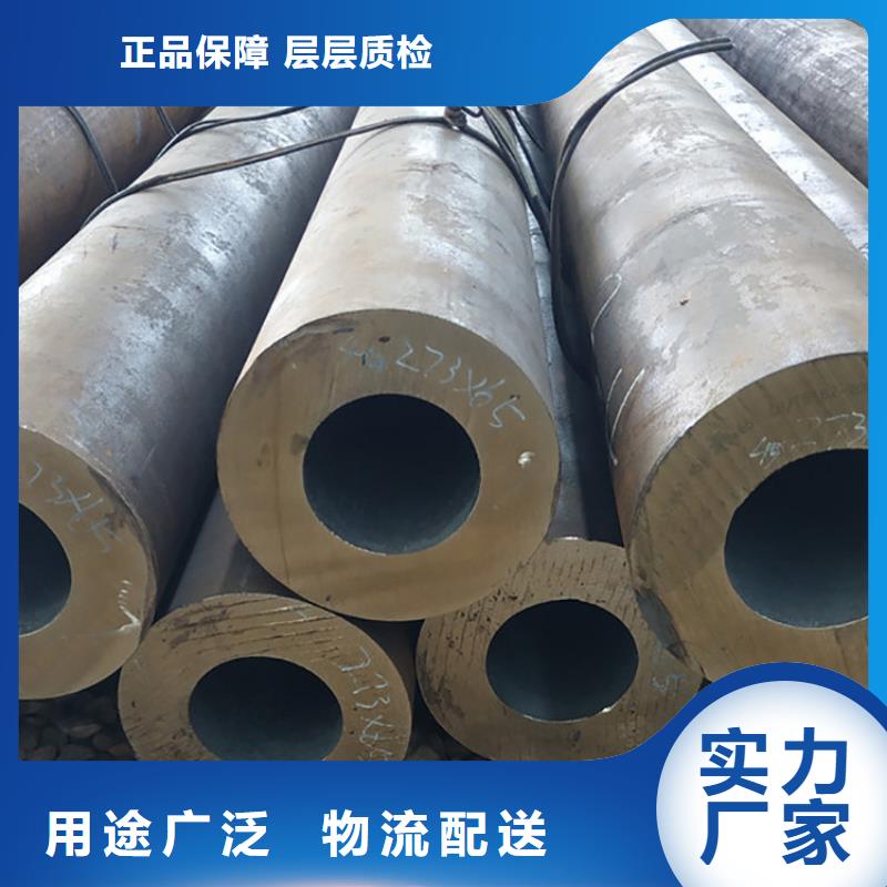 天钢建筑建材管材钢板工厂自营