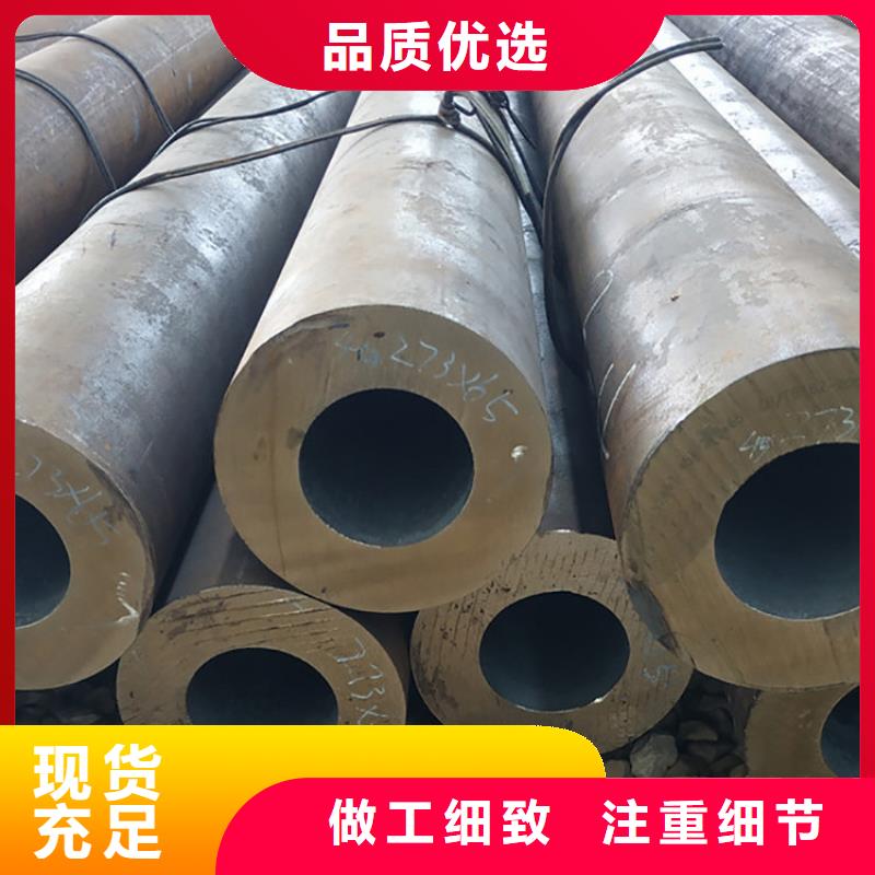 【天钢建筑建材管材,3pe防腐管q235B材质实在】