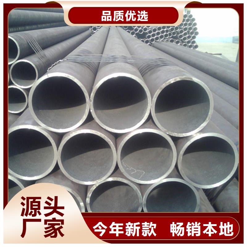 天钢建筑建材管材螺旋管专业完善售后