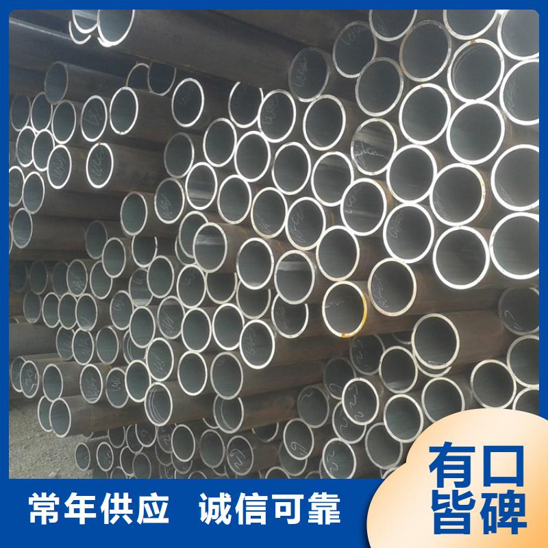 天钢建筑建材管材【低温管16mnQ345B】工艺层层把关