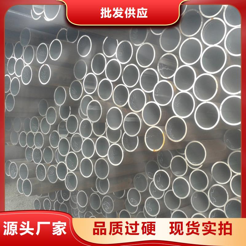 天钢建筑建材管材螺旋钢管q235b来电咨询