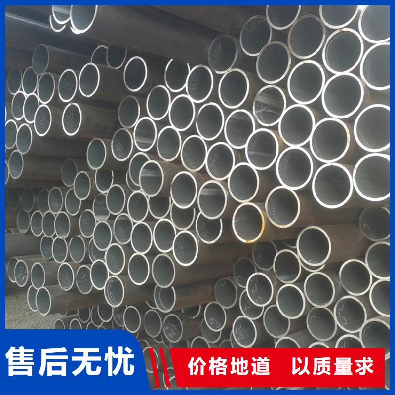 【天钢建筑建材管材】Q345E低温管一对一为您服务