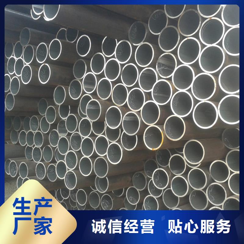 天钢建筑建材管材镀锌管保障产品质量