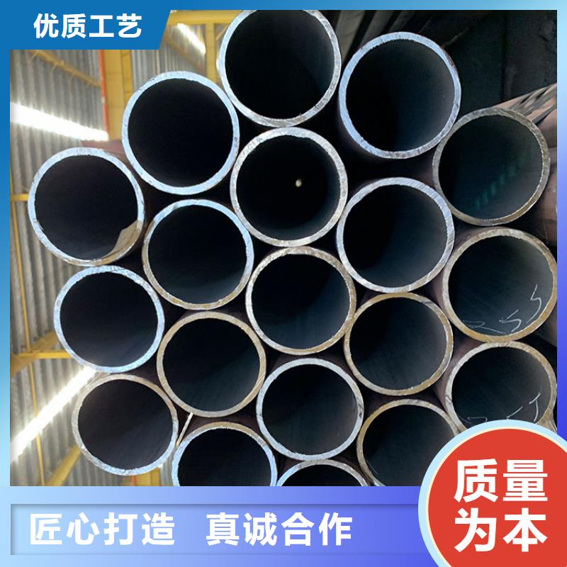 【天钢建筑建材管材无缝钢管20#8163普通钢管现货直供】