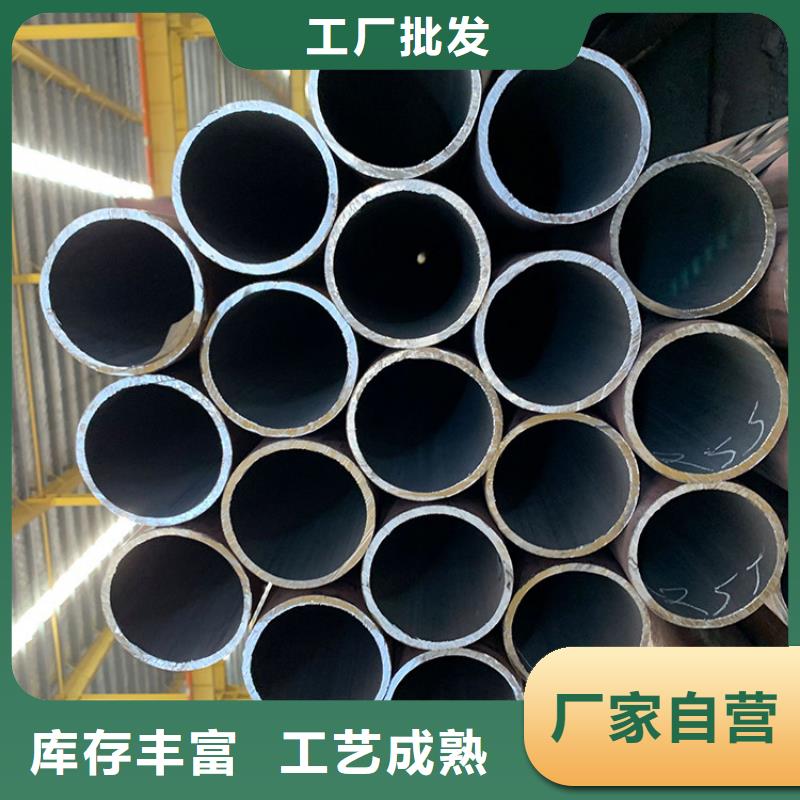 天钢建筑建材管材热轧无缝钢管源头厂家来图定制