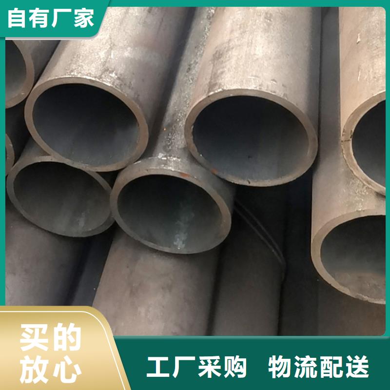 天钢建筑建材管材热轧无缝钢管源头厂家来图定制