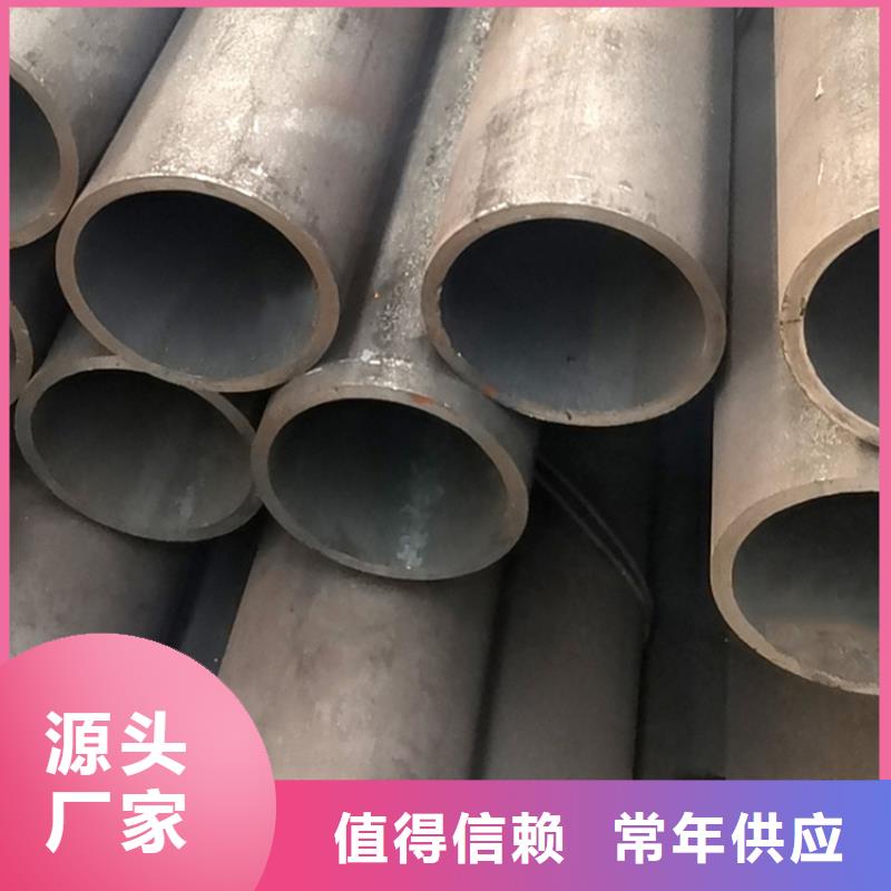 【天钢建筑建材管材无缝钢管20#8163普通钢管现货直供】