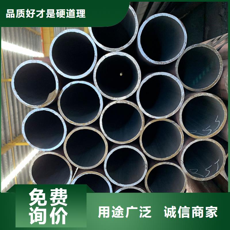 【天钢建筑建材管材20#无缝钢管严选材质】