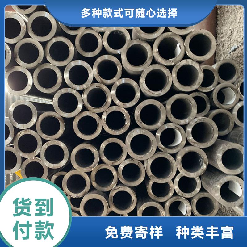 天钢建筑建材管材热镀锌螺旋钢管定制定做