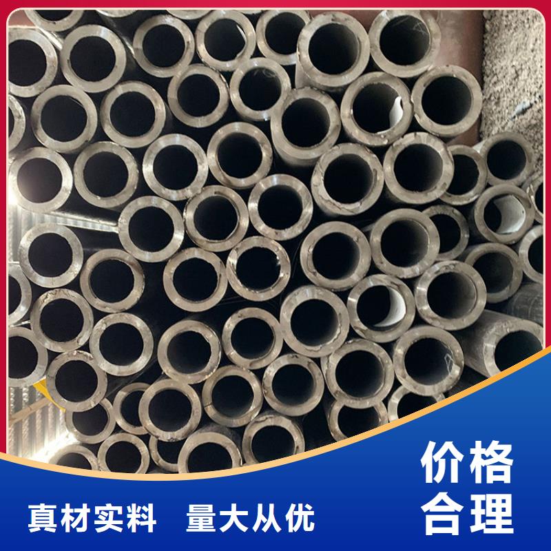 天钢建筑建材管材钢板工厂自营