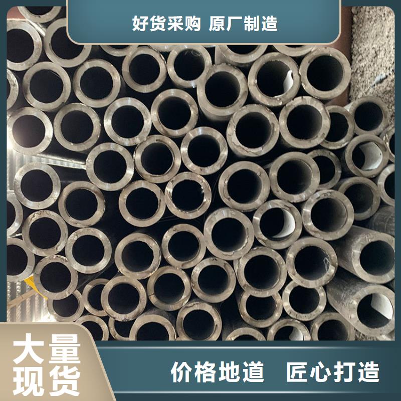 天钢建筑建材管材【低温管16mnQ345B】工艺层层把关