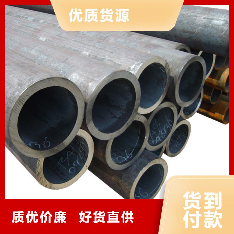 天钢建筑建材管材无缝钢管20#8163普通钢管产品实拍