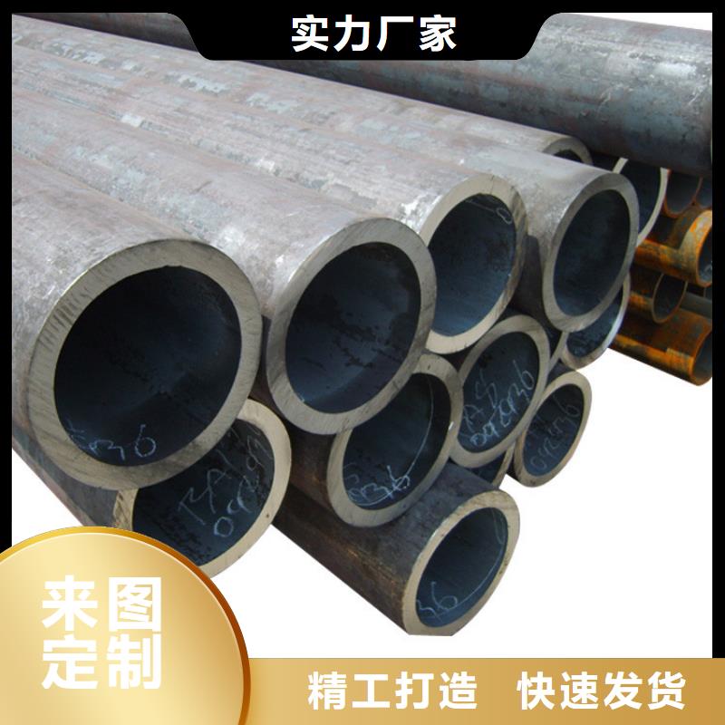 天钢建筑建材管材无缝钢管20#8163普通钢管厂家直销大量现货