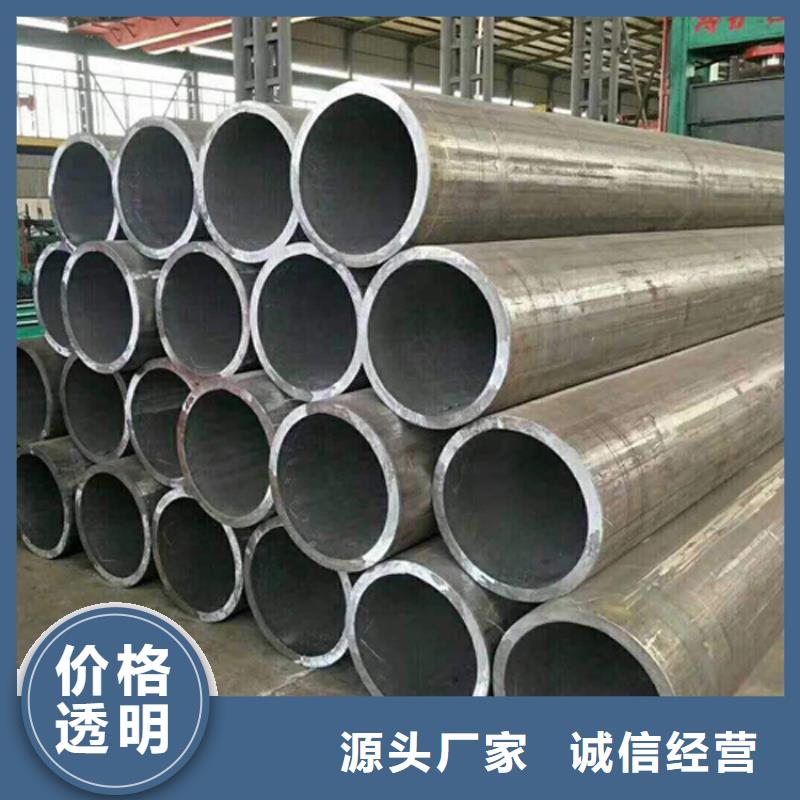 【天钢建筑建材管材】合金管12Cr1movg支持非标定制